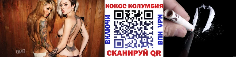 Купить Гашиш  COCAIN  КЕТАМИН  Марихуана  Меф мяу мяу  Альфа ПВП  Сыктывкар