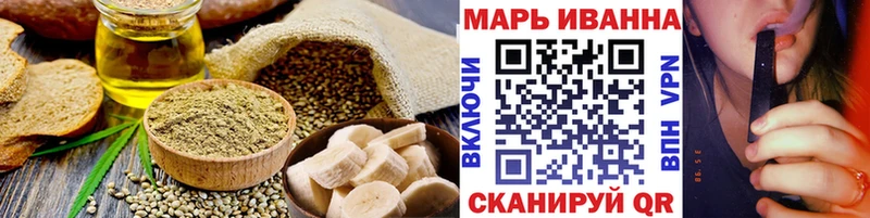 Canna-Cookies марихуана  Купить  Сыктывкар 
