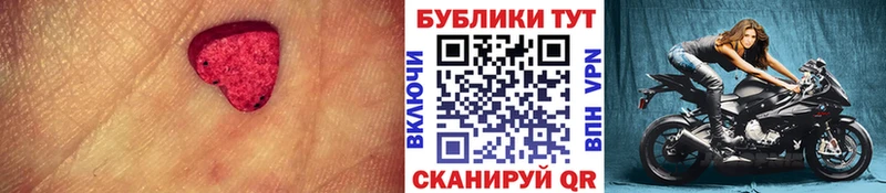 Ecstasy Дубай  Купить  Сыктывкар 