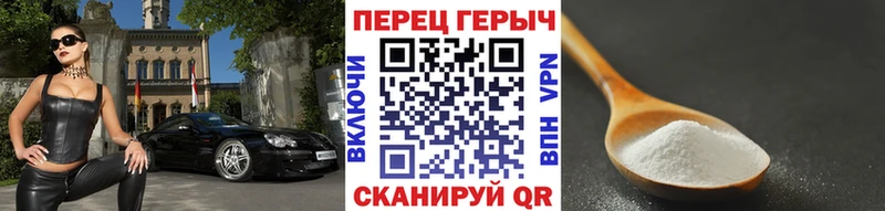 Купить где  Сыктывкар  Героин Heroin 