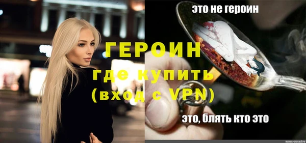 ECSTASY Вязники