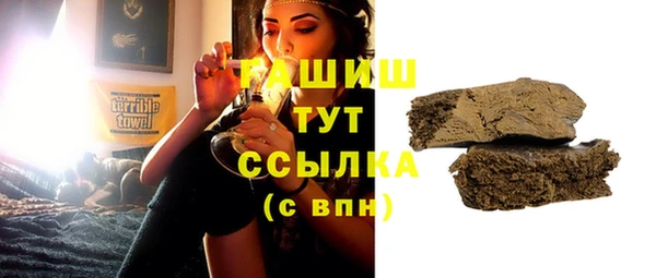 марки lsd Волоколамск