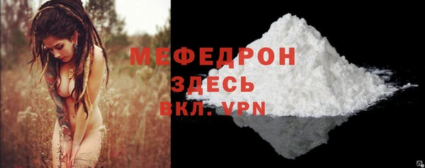 марки lsd Волоколамск