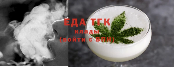 марки lsd Волоколамск