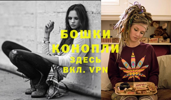 марки lsd Волоколамск