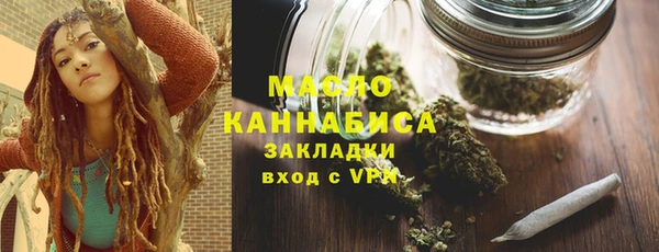 спиды Волосово